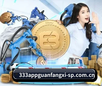 市场拓展